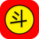 斗字输入法 2.4.1