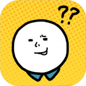 什么垃圾问题 1.0