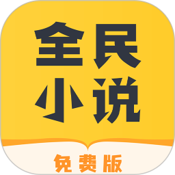 推特twitter