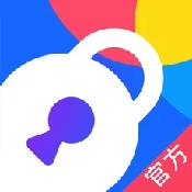 锁屏君ios版