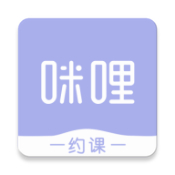 咪哩约课