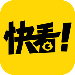 快看漫画2023