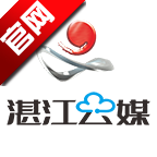 湛江云媒