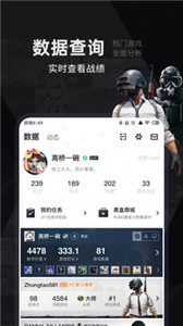 小黑盒1