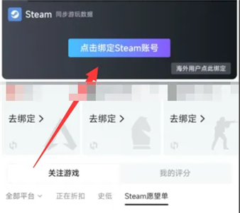 小黑盒