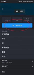 steam中文版