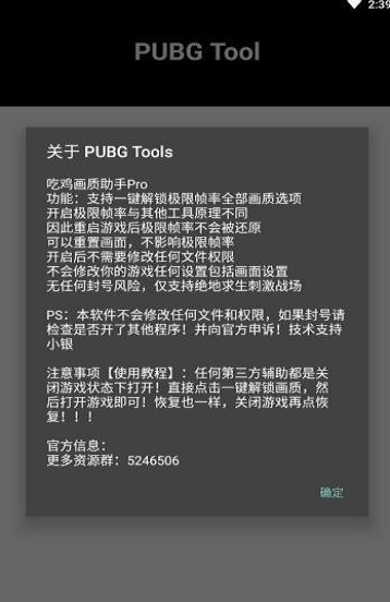 亦辰画质大师超广角1