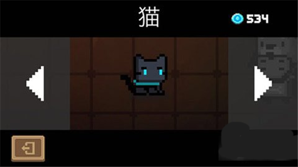 元气骑士无尽模式