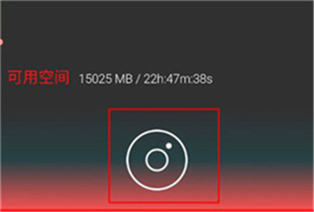 audiolab