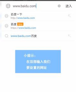 UC浏览器极速版
