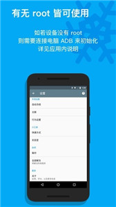 冰箱icebox