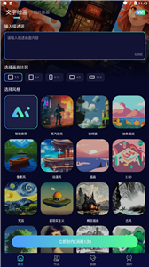 绘画鸭下载安卓最新版