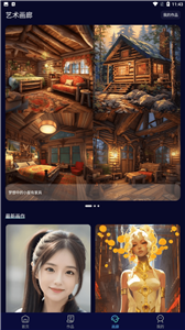 绘画鸭下载安卓最新版