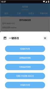 画质阁120帧