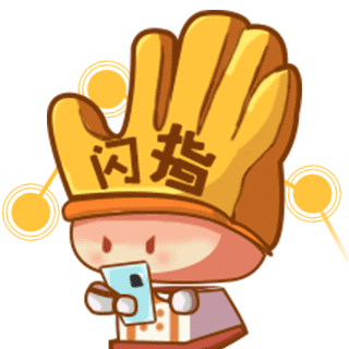闪指连点器免root版