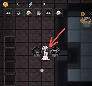 躺平发育超大房间魔改版无限金币下载