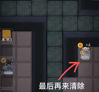 躺平发育超大房间魔改版无限金币下载