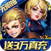 战机猎手H5