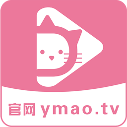 一只猫影视免广告版