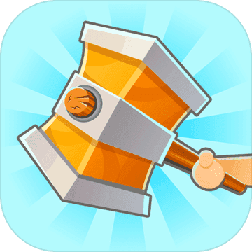 锤子大作战小游戏