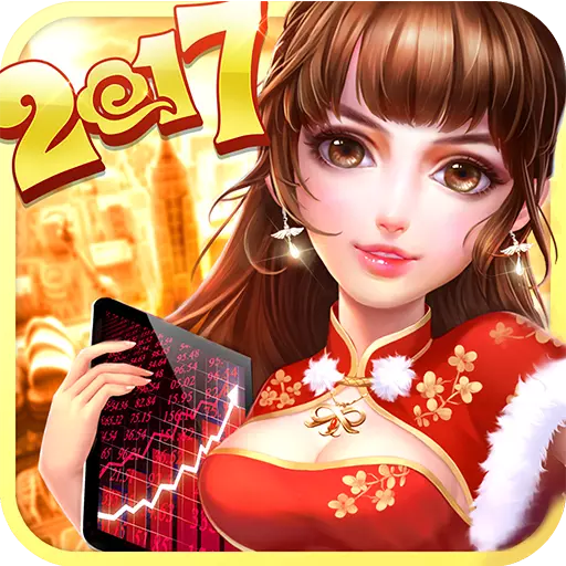 大富豪2九游版