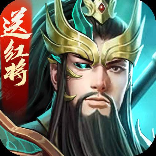 攻城天下九游版