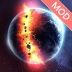 星球毁灭模拟器最新去广告版