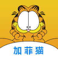 加菲猫影视无广告版