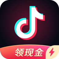 抖音极速版2023