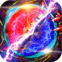 雷霆传奇超v版