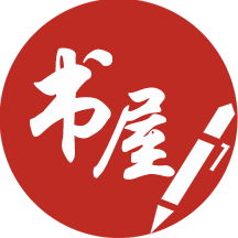 笔趣书阁免费小说