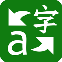 微软翻译 4.0.543