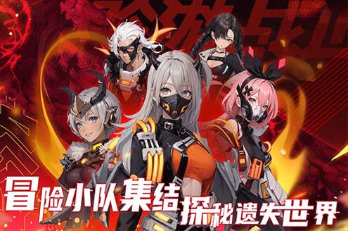 吟游战记手游正版