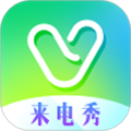 微锁屏旧版本