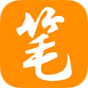 新笔趣阁书城橙色版