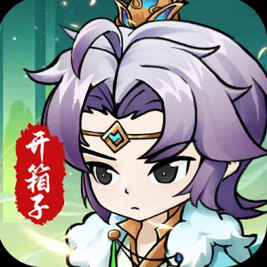 空岛护卫队地图解锁版