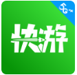 咪咕快游永久会员版