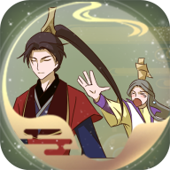 微臣办不到免广告版