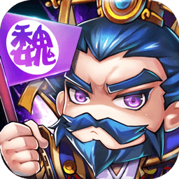 半熟英雄手游果盘版
