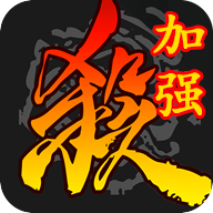 三国杀魔改版完整版