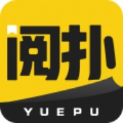 阅扑小说普通版