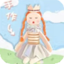 手作物语小游戏