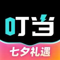 叮当魔盒