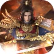 群英之战武将集结版