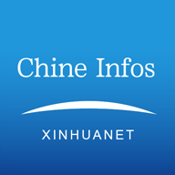 新华网客户端法文版