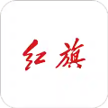 红旗智联