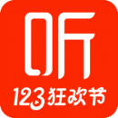 喜马拉雅