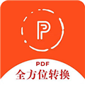 转易侠PDF转换器