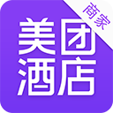 美团酒店商家