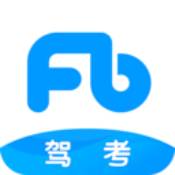 粉笔